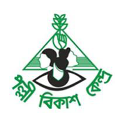 Pally Bikash Kendra-PBK